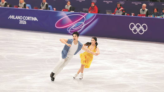 冬奧會花滑團體賽揭幕，“蔥桶組合”亮相