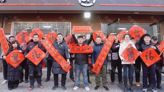 山東省總工會(huì)為新就業(yè)形態(tài)勞動(dòng)者送“?！? title=