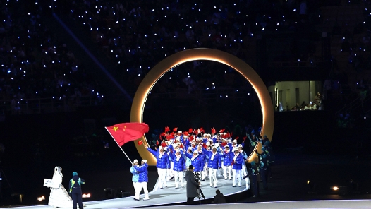 十張圖帶你看米蘭冬奧會(huì)開幕式