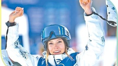 奧運縱橫｜不懼“冒險”，把實力發(fā)揮出來就好