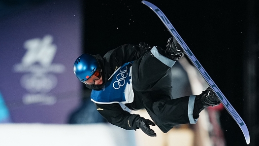 冬奧會(huì)｜單板大跳臺(tái)摘銅 蘇翊鳴奪得中國(guó)隊(duì)首枚獎(jiǎng)牌