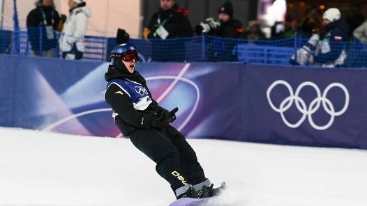 單板大跳臺(tái)摘銅 蘇翊鳴奪得中國隊(duì)首枚獎(jiǎng)牌