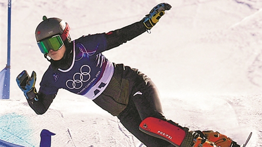 單板滑雪平行大回轉(zhuǎn)：5名中國選手均止步預賽