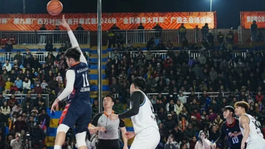 新春走基層丨走，回家看球去！