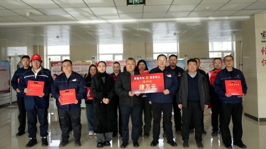 內(nèi)蒙古興安盟工會(huì)開(kāi)展“兩節(jié)”送溫暖慰問(wèn)活動(dòng)