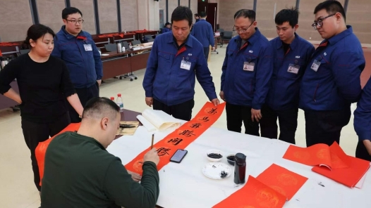 山東省總工會(huì)：為企業(yè)一線(xiàn)職工送上新春的文化厚禮