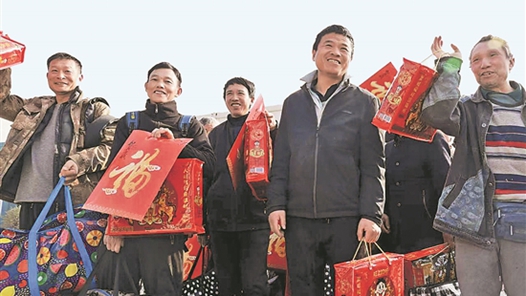 送溫暖·特別的“暖”給特別的你｜農(nóng)民工的安心年禮