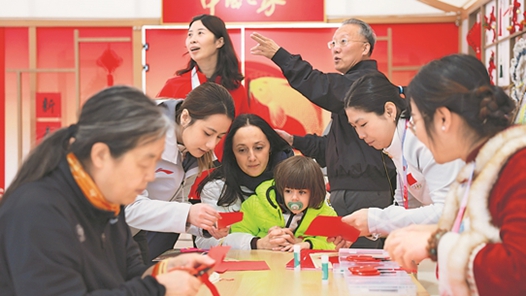 中國元素閃耀冬奧會(huì)賽場