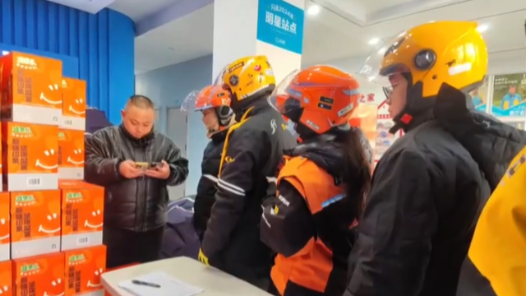 有個(gè)身份沒變，還是工會(huì)主席