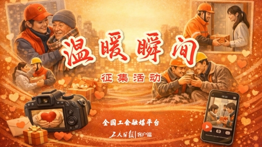 名單出爐！這些瞬間，溫暖了我們