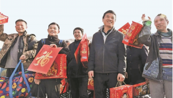 送溫暖·特別的“暖”給特別的你｜工會(huì)送暖 “薪”安年豐