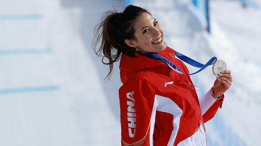 谷愛凌奪得米蘭冬奧會(huì)自由式滑雪女子坡面障礙技巧銀牌