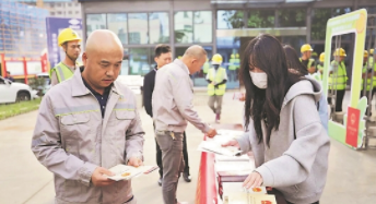 送溫暖·特別的“暖”給特別的你｜工會(huì)服務(wù)“暖心清單”