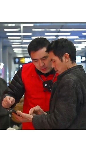 工會(huì)干部走基層·溫暖的一天｜安逸又巴適！返鄉(xiāng)開(kāi)啟“花式”暖途