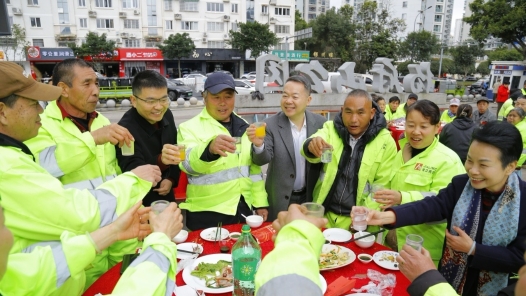 浙江溫州：“娘家人”邀請(qǐng)戶(hù)外勞動(dòng)者共賀新年