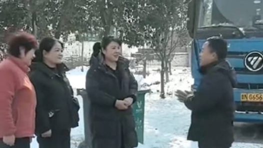 從“人在囧途”到“暖流涌動(dòng)”