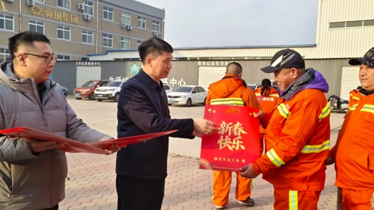河北省保定市蓮池區(qū)總工會(huì)開(kāi)展2026年春節(jié)走訪(fǎng)慰問(wèn)“送溫暖”活動(dòng)