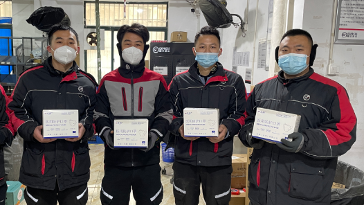 中國職工保險互助會安徽省辦事處開展“互助關(guān)愛包”送溫暖活動