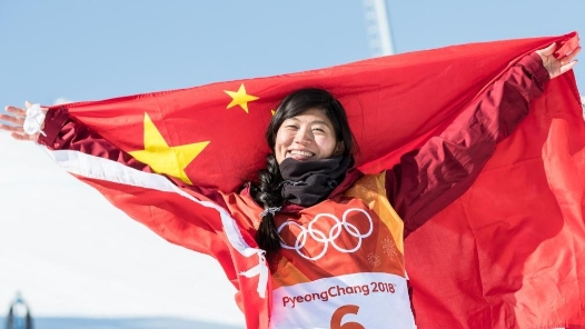 冬奧會｜11日看點：單板“五朝”老將登場 速滑寧忠?guī)r沖擊獎牌