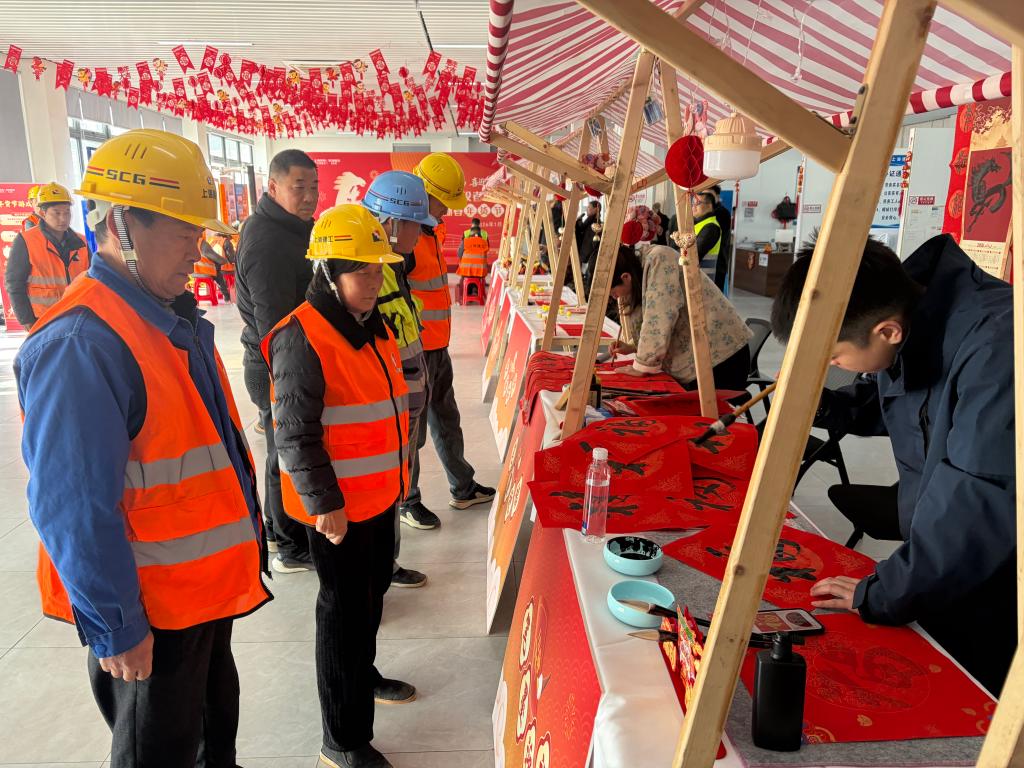 20260211c4bf6713820f4fb9ade3174c71b80ff5_e11753c7e82544f2b05e5f2db00bc026 20260211c4bf6713820f4fb9ade3174c71b80ff5_e11753c7e82544f2b05e5f2db00bc026