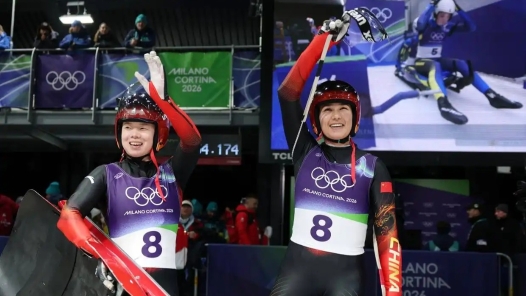 意大利組合摘得米蘭冬奧會(huì)雪橇女子雙人項(xiàng)目金牌
