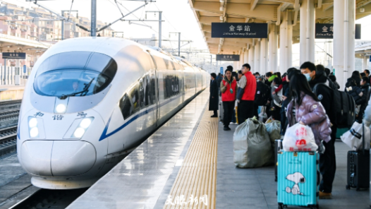 新春走基層｜一趟開(kāi)往春天的列車——浙江返黔公益專列跟車記