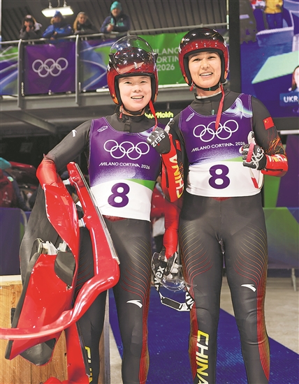 3333996_tpzz_1770906111235_b