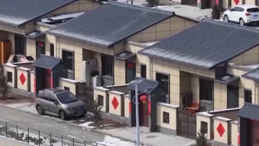 新春走基層｜搬新家、鬧社火 甘肅榆中受災(zāi)群眾迎來(lái)新生活