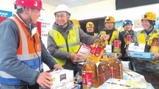 天津市各級(jí)工會(huì)多形式開(kāi)展春節(jié)慰問(wèn)活動(dòng)