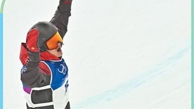 克服恐懼 實現(xiàn)突破