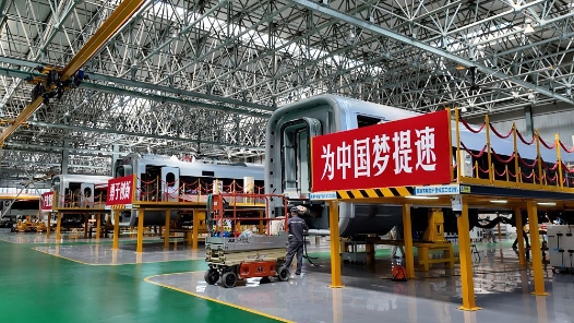 “牢記囑托，全力以赴讓‘國(guó)家名片’愈發(fā)亮眼 ”