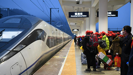 新春走基層｜西安：專列送勞動(dòng)者回家過(guò)年