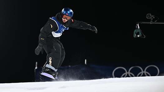 蘇翊鳴出戰(zhàn)坡面障礙預賽 米蘭冬奧會開幕后第九比賽日觀賽指南