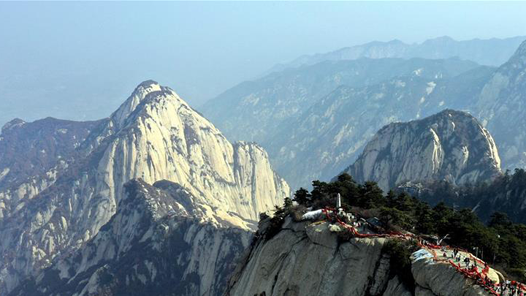 新春走基層｜華山之巔“云端哨”