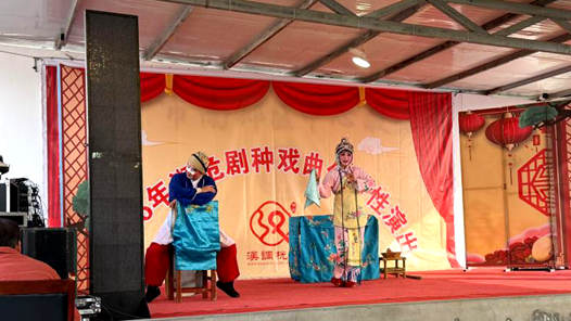 新春走基層｜記者手記：在漢調(diào)桄桄的戲曲聲中感受傳統(tǒng)文化的堅(jiān)守與傳承