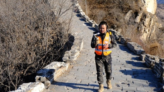 新春走基層丨長(zhǎng)城保護(hù)員的5000個(gè)日與夜