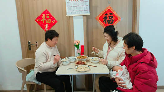 新春走基層｜“一張床、一間房、一套房”里的別樣新年