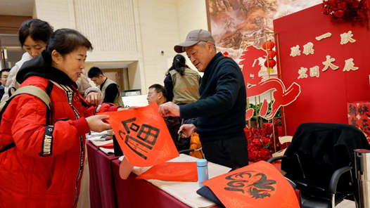 新春走基層·一線直擊｜特寫(xiě)：在中共一大紀(jì)念館，過(guò)紅色中國(guó)年