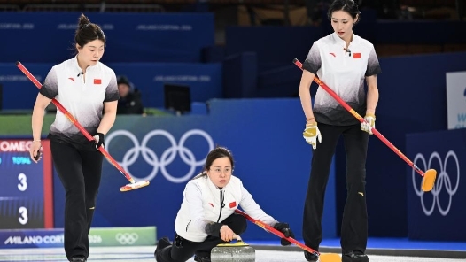 出線形勢危急 米蘭冬奧會中國女子冰壺循環(huán)賽遭三連敗