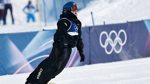 新華社快訊：首金來了！蘇翊鳴奪得米蘭冬奧會單板滑雪男子坡面障礙技巧金牌