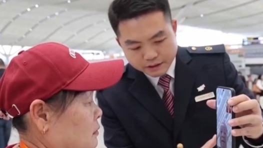 新春走基層｜有呼必應(yīng)“迎春花” 守護(hù)灣區(qū)團(tuán)圓路