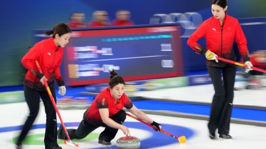 冬奧會丨中國男、女冰壺隊無緣半決賽