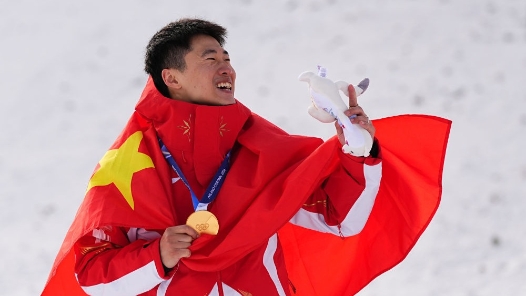 冬奧會(huì)｜王心迪奪男子空中技巧金牌 成就“金牌伉儷”
