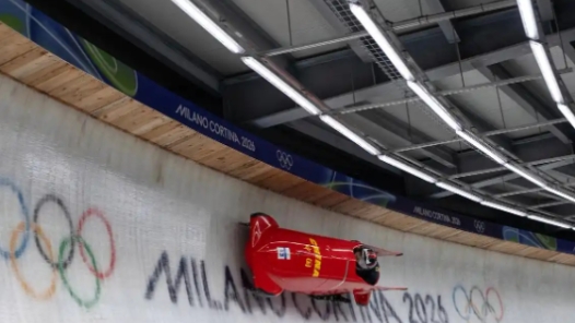 米蘭冬奧會女子雙人雪車：德國組合成功衛(wèi)冕 中國組合懷明明/王璇列第11名