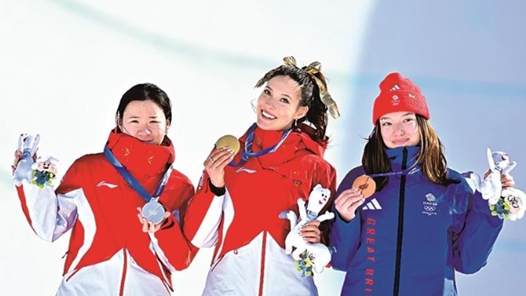 米蘭冬奧會(huì)特別報(bào)道丨谷愛凌：“超越昨天的自己”