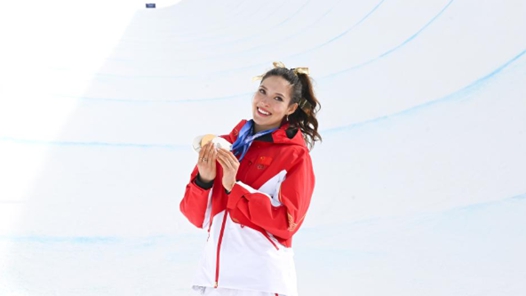 冬奧會(huì)｜四年之后，谷愛凌站在更高處