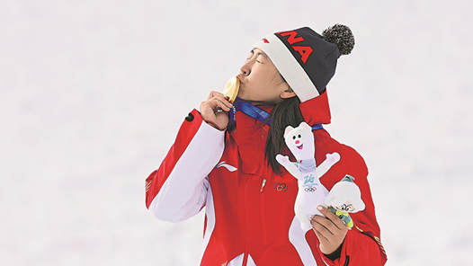 意韻飛揚 逐夢冬奧