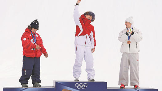 中國代表團創(chuàng)境外冬奧最佳成績