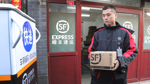 總書記夸獎(jiǎng)我們快遞小哥像勤勞的小蜜蜂