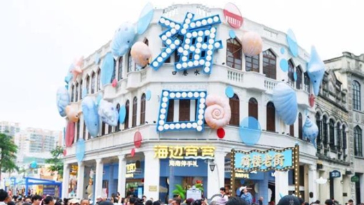 新春走基層丨從“春節(jié)紅”到“春季熱” ?？诼梦氖袌?chǎng)持續(xù)升溫